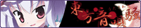 bn_utasa_s.gif