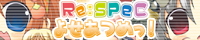 bn_yose_s.png