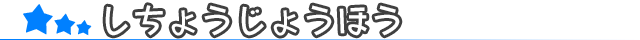 subtitle_04.png