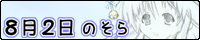 bn_0802.gif