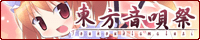 bn_utama.gif