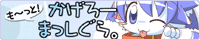 bn_kgres2_s_k.gif