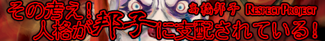 bn_925_01_l.png