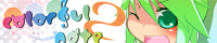 bn_cn2_02_s.png