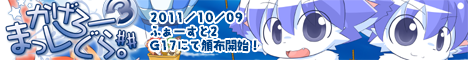 bn_kgrm3_01_l.png