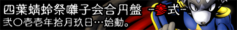 bn_kgrm3_02_l.png