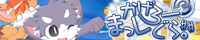 bn_kgrm3_02_s.png