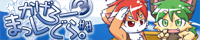 bn_kgrm3_03_s.png