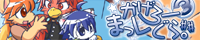bn_kgrm3_04_s.png