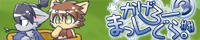 bn_kgrm3_06_s.png
