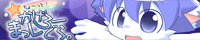 bn_kr3pr_01_s.png