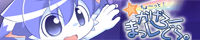 bn_kr3pr_02_s.png