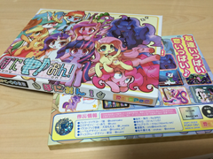 sample_box1_s.png
